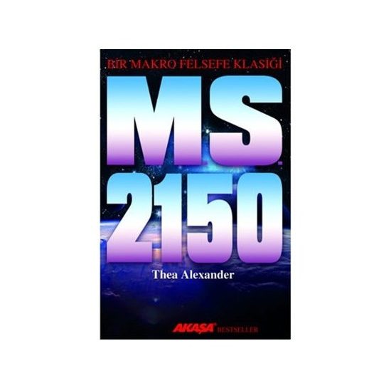 MS 2150